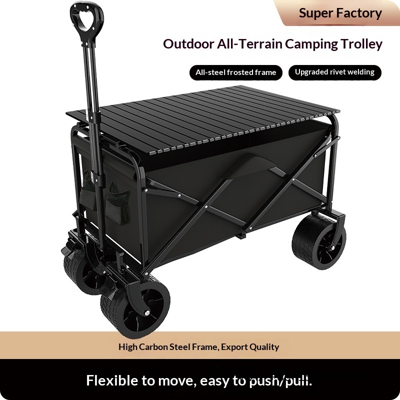 Outdoor Furniture Vendors - عربة تخييم قابلة للطي ذات سعة