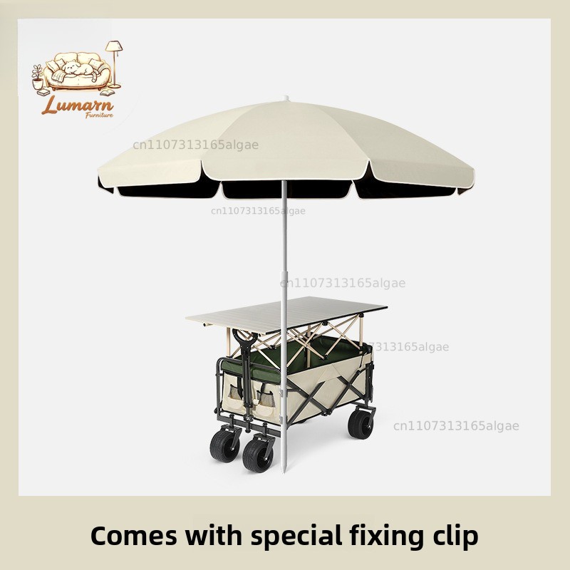 Outdoor Furniture Vendors - مظلة شمسية قابلة للطي ومحمولة للتخييم