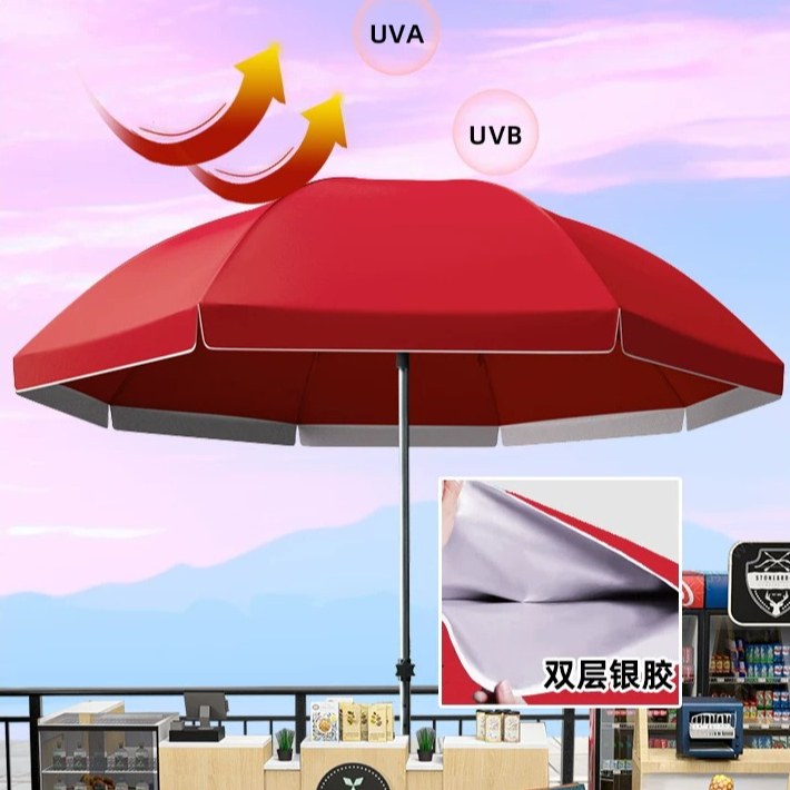 مظلة شمسية كبيرة للاستخدام الخ - مراجعة Outdoor Furniture Vendors وسعره