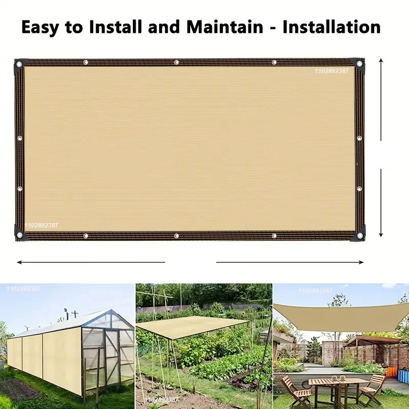 شبكة تظليل بيج 4×5 متر، حماية  - مراجعة Outdoor Furniture Hdpe وسعره