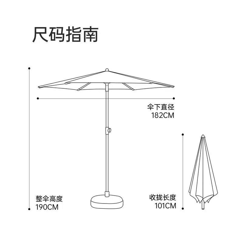 مظلة خارجية مخططة باللون الأزر - مراجعة Outdoor Furniture Vendors وسعره